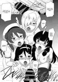 (C89) [AMBIVALENCE (Minazuki Tsuyuha)] 17Ku (Kantai Collection -KanColle-) [English] [CGrascal]