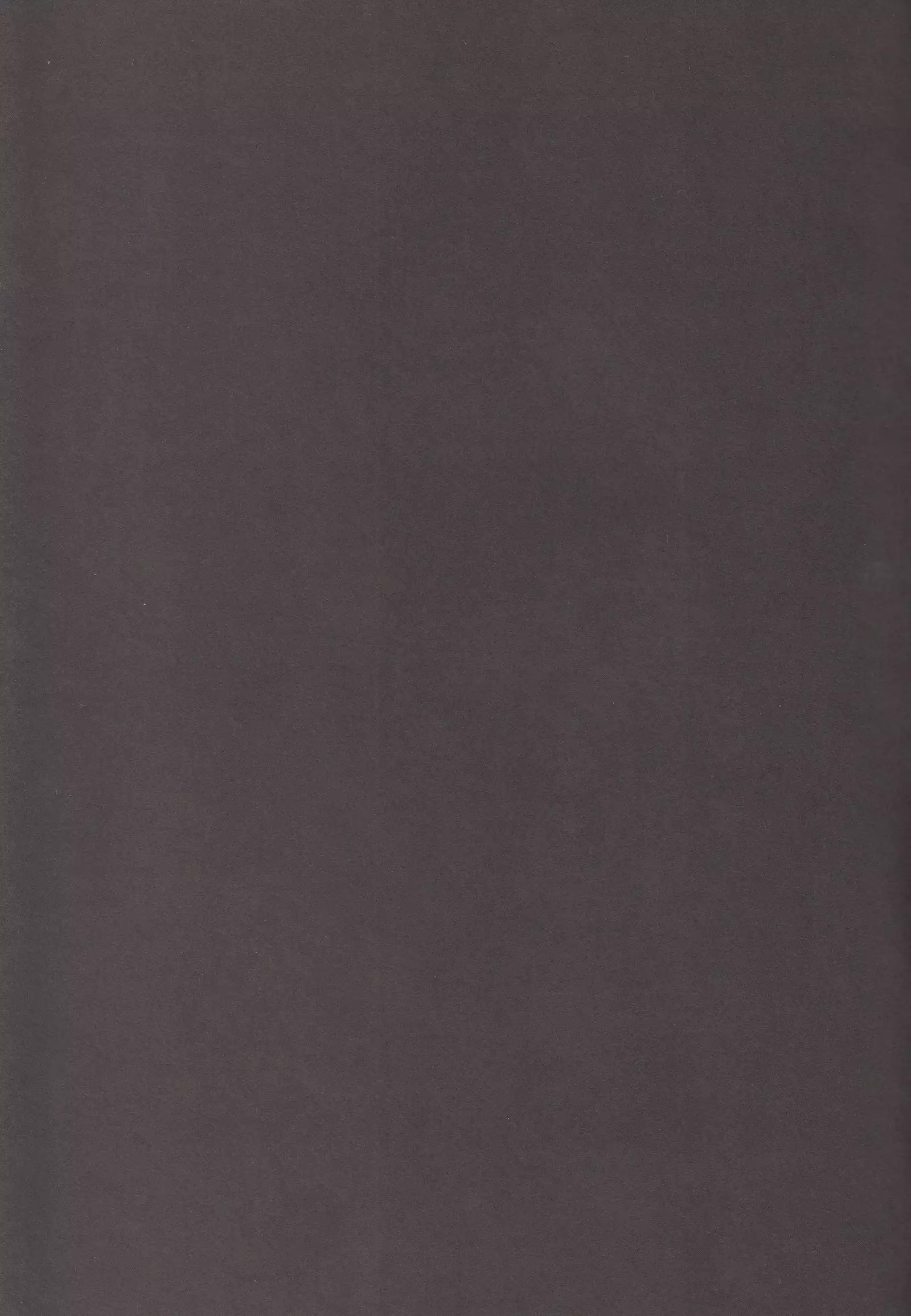 You & Someone's Night/Anata to Dare Ka no Yoru