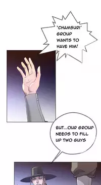 Perfect Half Ch.1-25 (English) (Ongoing)