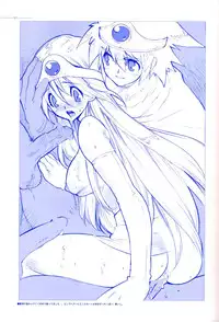 [Heroes Factory] Rakugaki Iro Iro (Various)