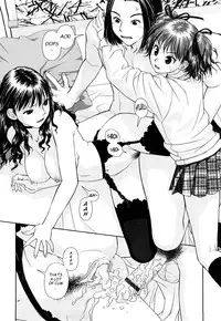 [Yui Toshiki] My Sisters Ch. 7+8 [English] [desudesu]