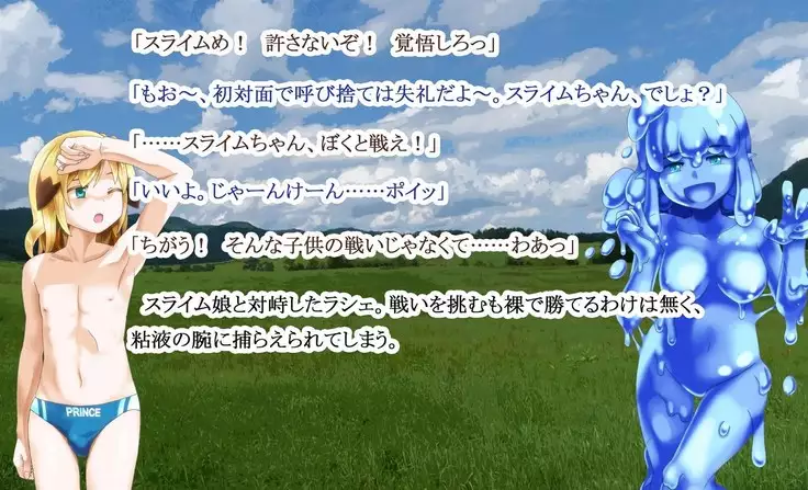 Kuchi dashi Collection ~ Peropero Jiyurujuru Gokkun 12 Renpatsu ~