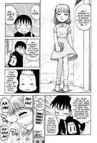 [Karma Tatsurou] Goro Dynamite! [English] {Mistvern}