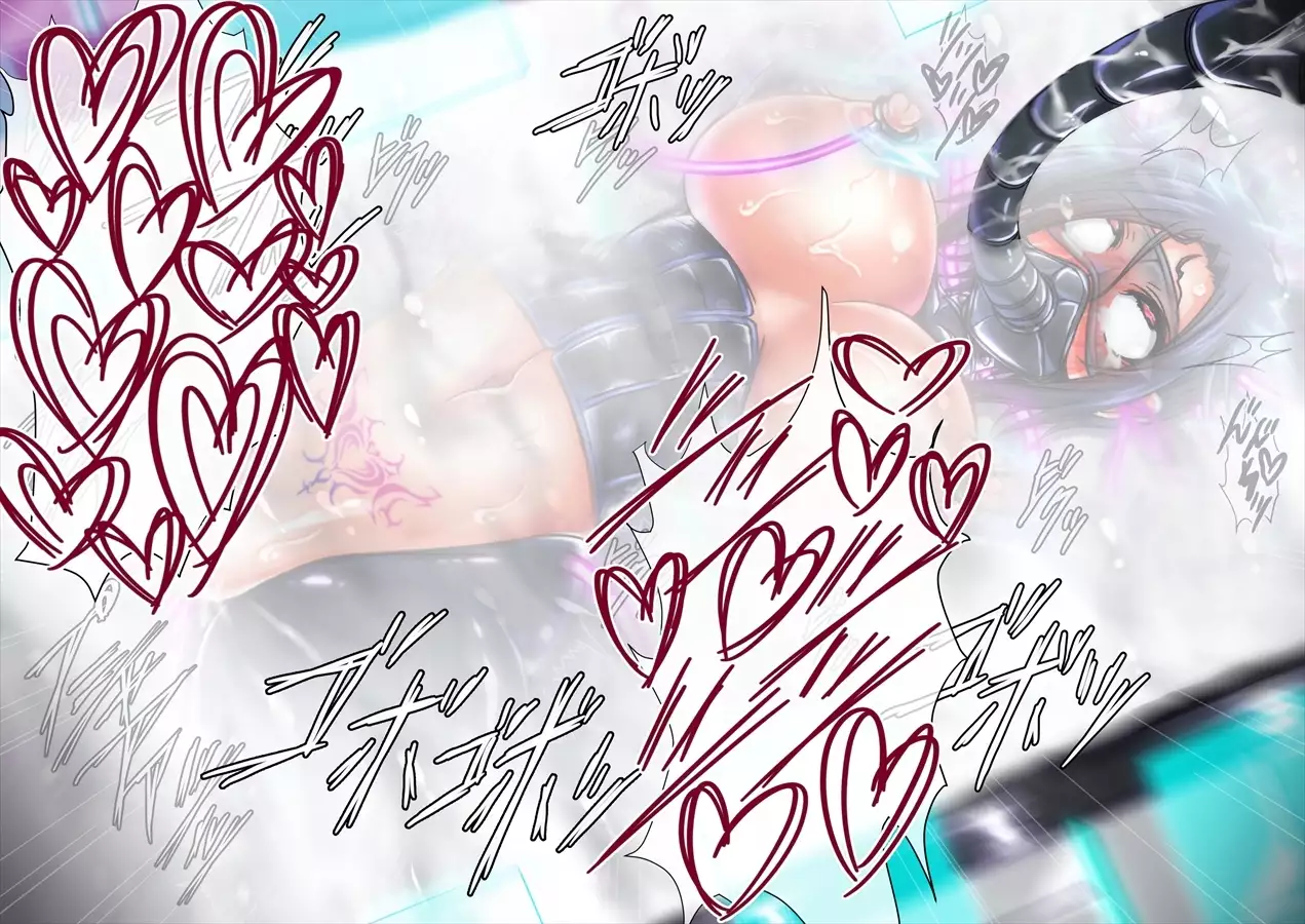 Taima no Reikoku Vol. 04 ~Fukujuu no Kaizou Houshi Choukyou~