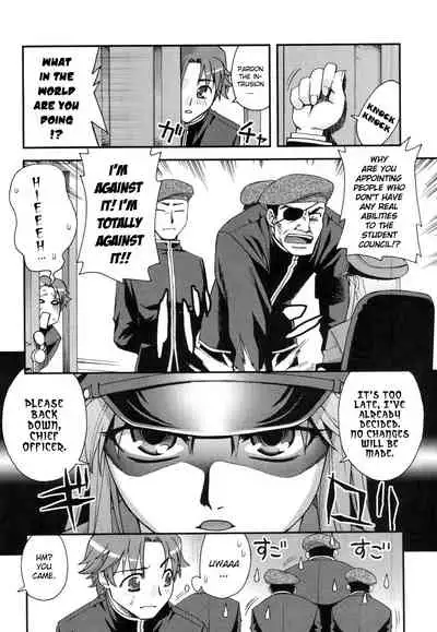 [Unagimaru] Double Lip Ch. 01-02, 04, 06 - 10 [English]