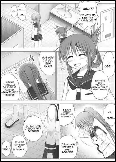 [MEPHIST (Makita Tomoki)] Onayuri Ch. 3 [English] [SeductiveKneesocks] [Digital]