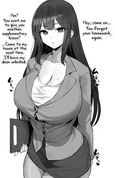 Muchimuchi Sensei | Voluptuous Teacher