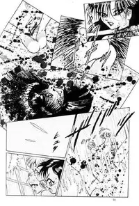 [Dirty Matsumoto] FIREBIRD