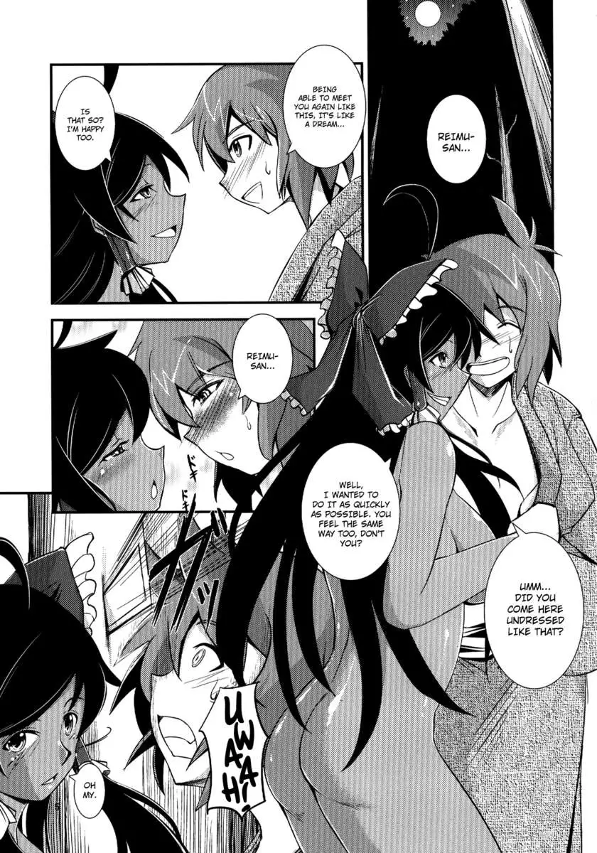 The Incident of the Black Shrine Maiden ~Part 3~