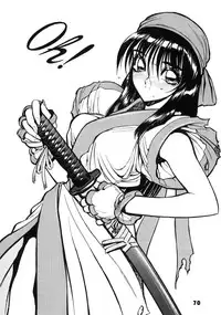 (C52) [Nawanoren (Shimizu Kiyoshi)] NN GACHOON (Various)