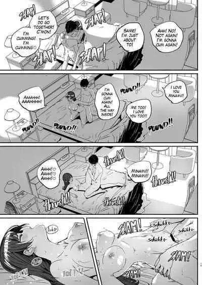 Yoru made Matenai Okawari♡ & Okawari+ | I Can't Wait Until Tonight Okawari♡ & Okawari+