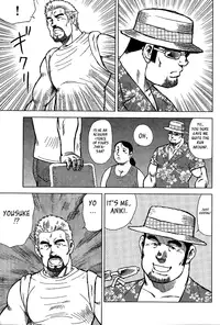 [Kihira Kai, Ebisubashi Seizoh] Otokotachi no Mahae [English] [Leon990]