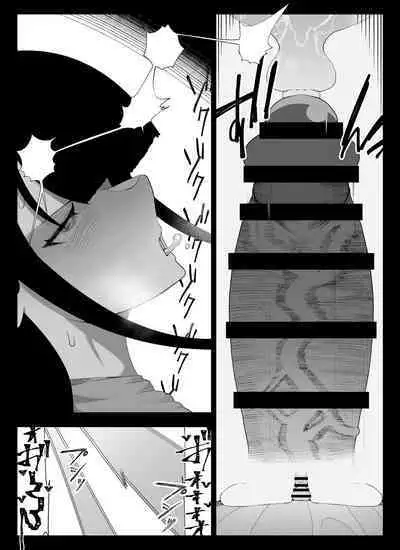 Madougu-ya no Kyokubu Seme Choukyou Nisshi