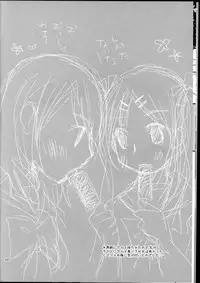 (C84) [Yuririn no Moto (Yuririn)] Modorenai Futari