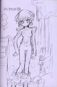 [Rurururururu (Various)] Shoujo Mizu