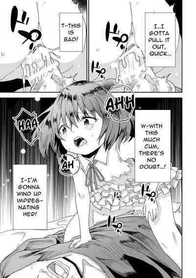 Kasa ga Hiraku Toki | When the Pileus Unfolds