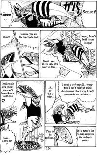 Nure Nure Kateikyoushi | The Wet Tutor [English] [David The Great]