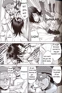 [OVERDOSE] The POW and a hard candy (Mobile Suit Gundam 00) [English]