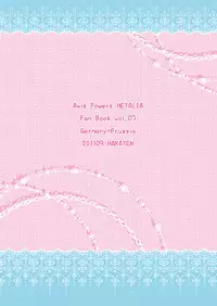 [HAKATEN (Curepato)] Ore no Nesan Maji Suki Kawaii (Hetalia: Axis Powers) [Digital]