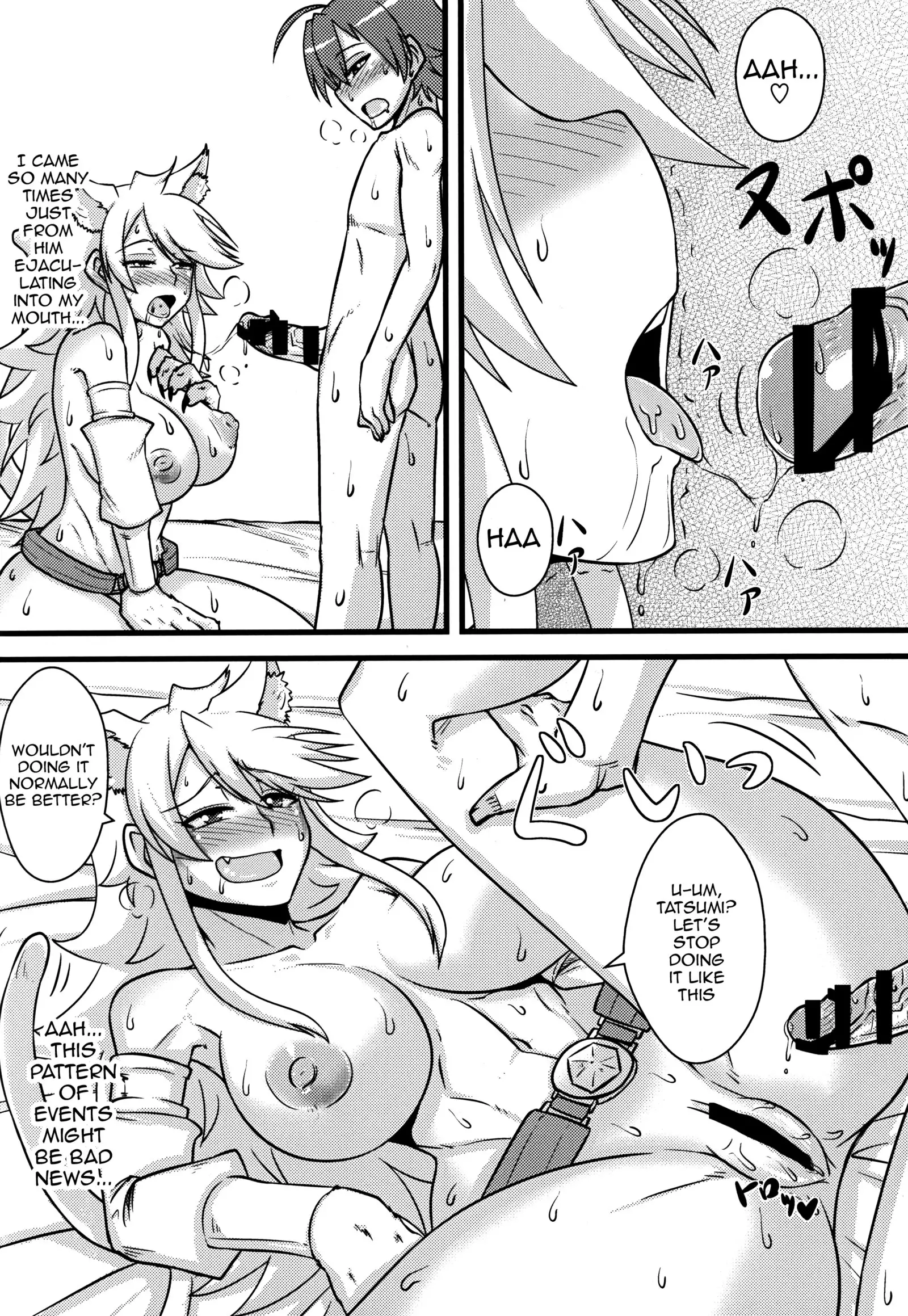 Zoku Nee-san Route o Kill