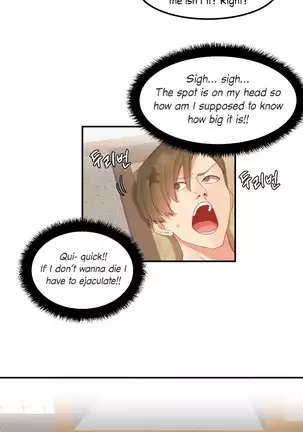 Hahri's Lumpy Star Ch. 9~37