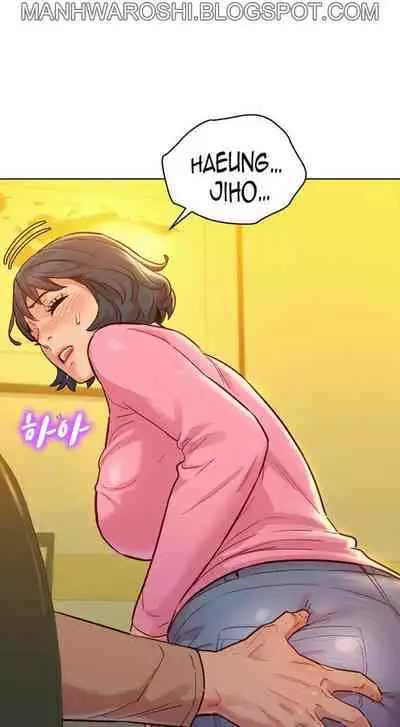 What do you Take me For? Ch.157/?