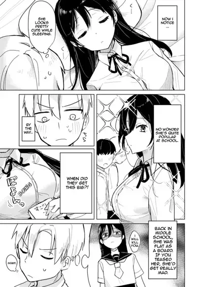 Osananajimi no Nekomi o Osotta Hanashi