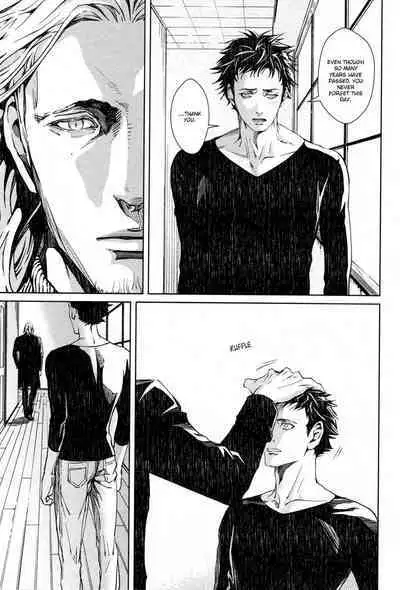 Coyote vol.1 + Extras