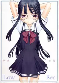 [Pazzo S.P.] Low Res