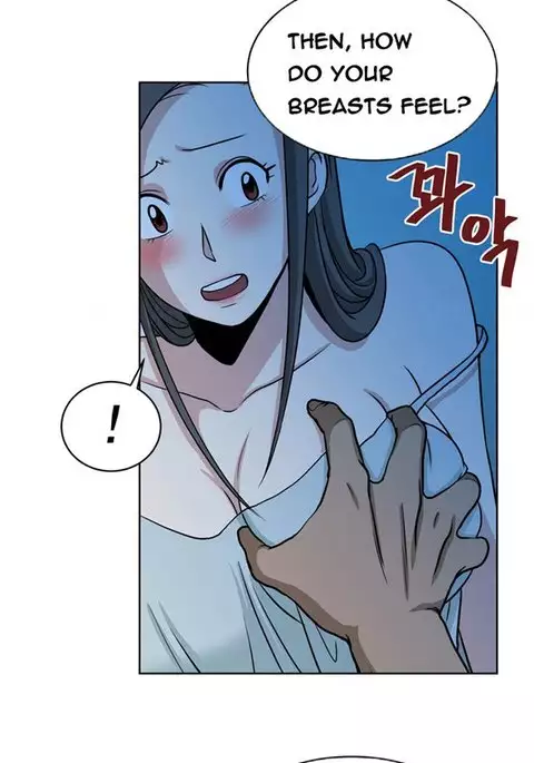 Change Partner Ch.1-13