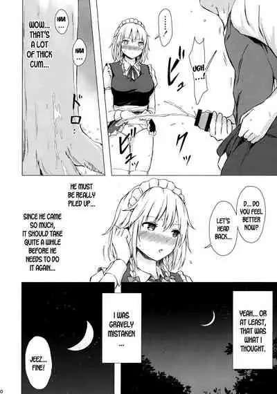 (C95) [Tekomenchi (Techi)] Misete, Nukasete! Sakuya-san (Touhou Project) [English] [desudesu]