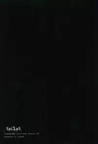 (SPARK10) [jonman (Manyu)] toilet (TIGER & BUNNY)