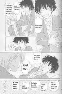 [Digimon] From Bedroom With my Love [Yaoi]