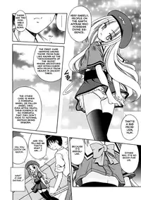 [Matra Milan] Angelical Pendulum Vol 1 (English)