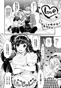 COMIC BAVEL 2016-02 [Digital]