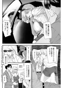 Action Pizazz 2018-10 [Digital]