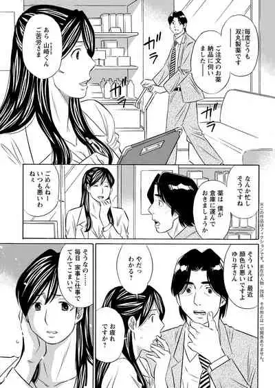 Action Pizazz 2022-02