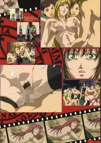 Bible Black バイブルブラック ゲーム&アニメーション公式設定資料集