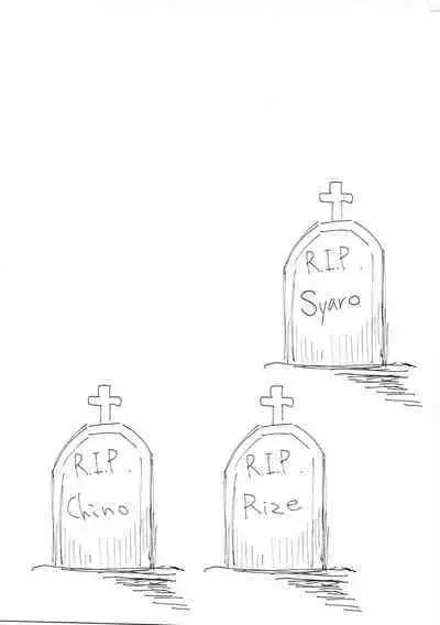 Heaven Lepus3 Side:Syaro