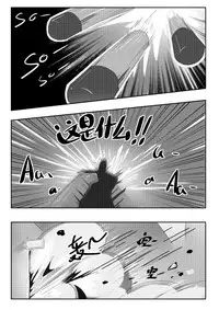 [personality] First Blood Noshiro Shikan (Kantai Collection -KanColle-) [Chinese] [Decensored]