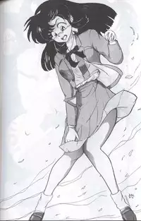 [Supetunaz Jimukyoku] Spetunaz 10 (Ranm 1/2, Maison Ikkoku, Urusei yatsura)