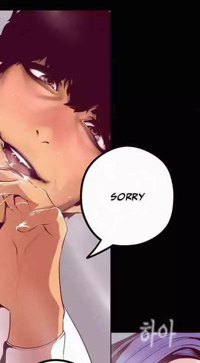 A Wonderful New World Ch.35/?