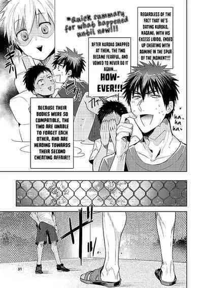 KuroKagaAo All-Vers Compilation