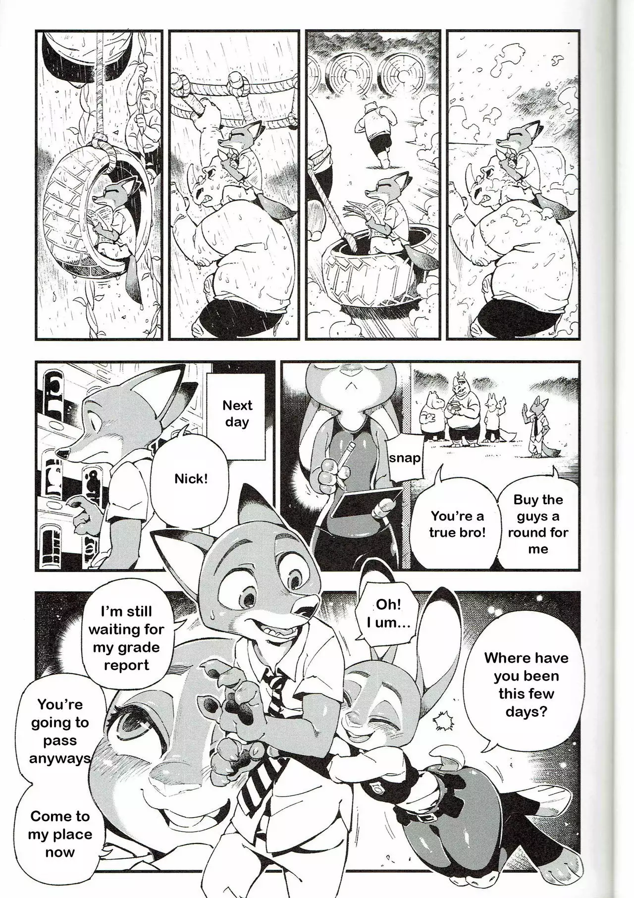 What Does The Fox Say