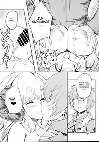 (C95) [Undouken (Kosuke)] Futari no Bonnou Hassan!! (Granblue Fantasy) [English] [CGrascal]