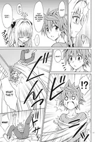 (COMIC1☆5) [Brain Dead (Eiji)] ToLOVEru TRIP (To LOVE-Ru Darkness) [English] [CGrascal]