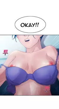 [Studio Gale] Lady Garden Ch.1-33 (English) (Ongoing)