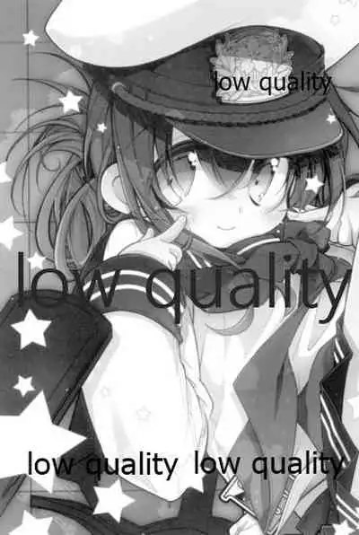 (C85) [PINSIZE Inc. (MITAONSYA)] unison (Kantai Collection -KanColle-)