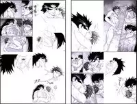 [Harikonotora Midoh] Datte,Yajuh No Setsuri