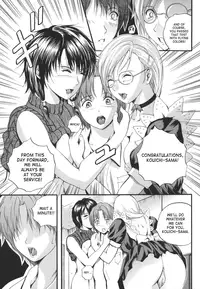 [Izumi Kyouta] W-Body [English] [SaHa]